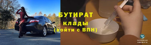 прущие крисы Зерноград