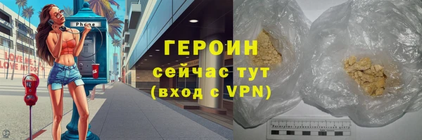 прущие крисы Зерноград